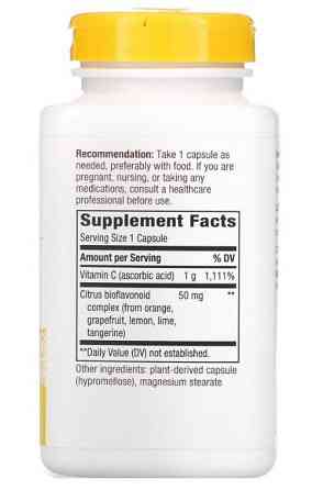 Вітамін С з биофлавоноїдами Nature's Way Vitamin C-1000 250 капсул Київ