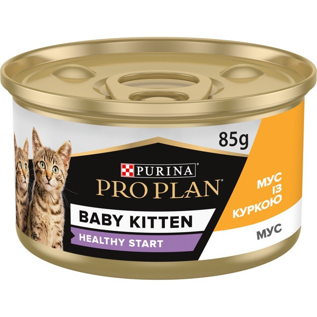 Консервированный корм Purina Pro Plan Baby Kitten нежный мусс с курицей для котят 85 г Винница - изображение 2