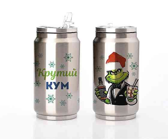 Термос у вигляді банки "Сoca-Cola" 250мл "Крутий кум" Одеса