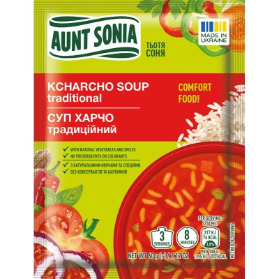 Пища быстрого приготовления Тьотя Соня Суп блюдо традиционный 60 г (4820015101266) Винница - изображение 1