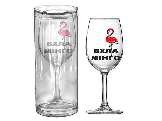 Келих 470мл QUEEN В хламінго ТМ FARGLASS Київ