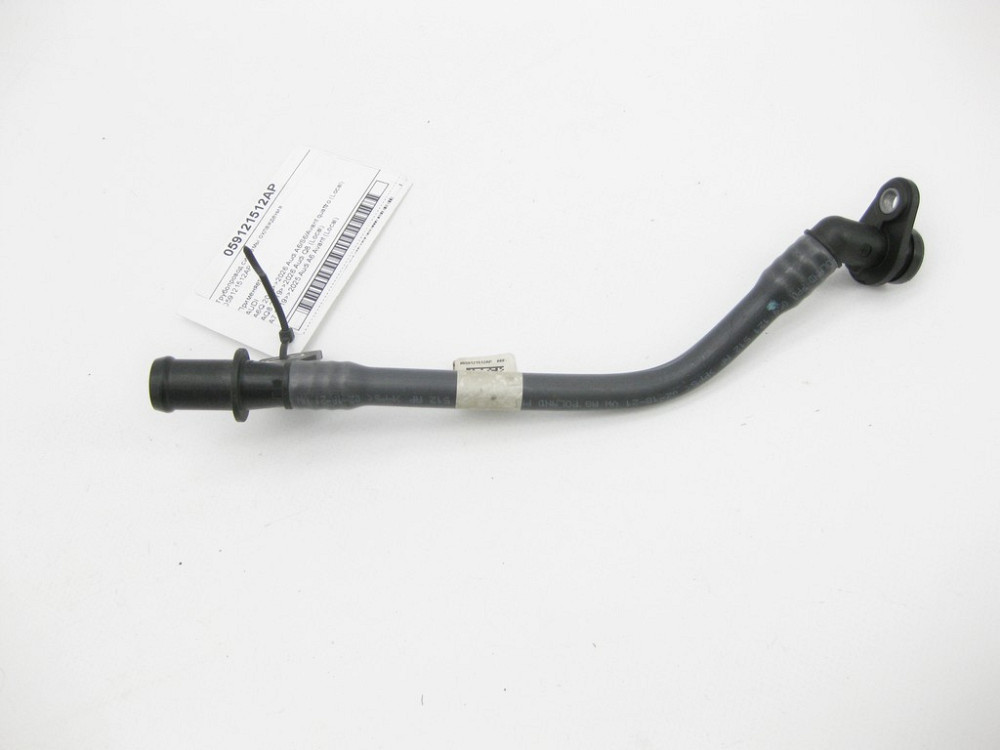 VAG  059121512AP Трубопровід системи охолодження A6, Q8, A4, A8, Q7, Q5, A5, Touareg Одеса - фото 3