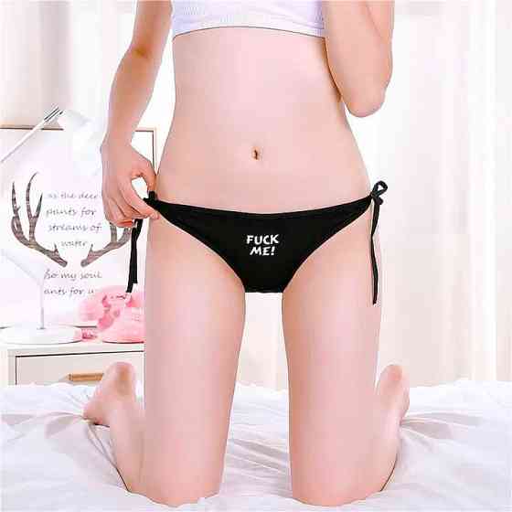 Женские трусики на завязках 