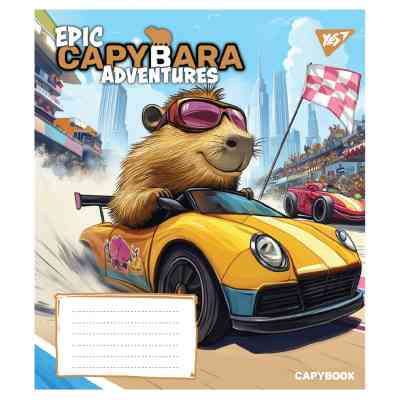 Тетрадь Yes Epic Capybara А5 24 листов клетка (767796) Винница