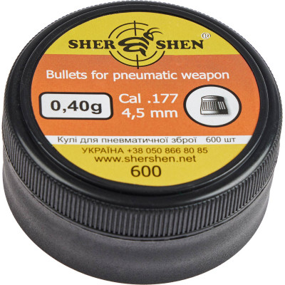 Пульки Шершень 0,40g 4,5 мм 600шт (1057.00.20) Винница - изображение 1