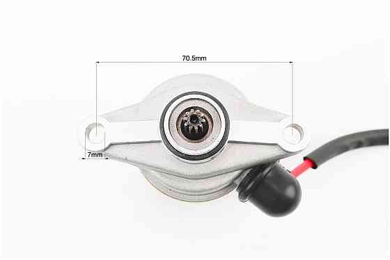 Стартер у зборі Київ