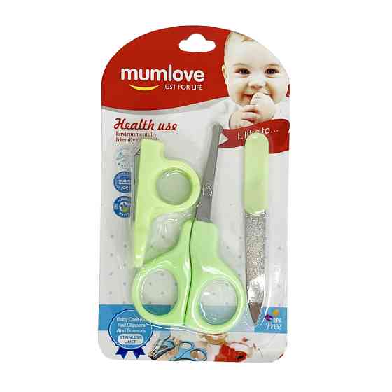 Манікюрний набір для новонароджених MGZ-0703(Green) у блістері Вінниця