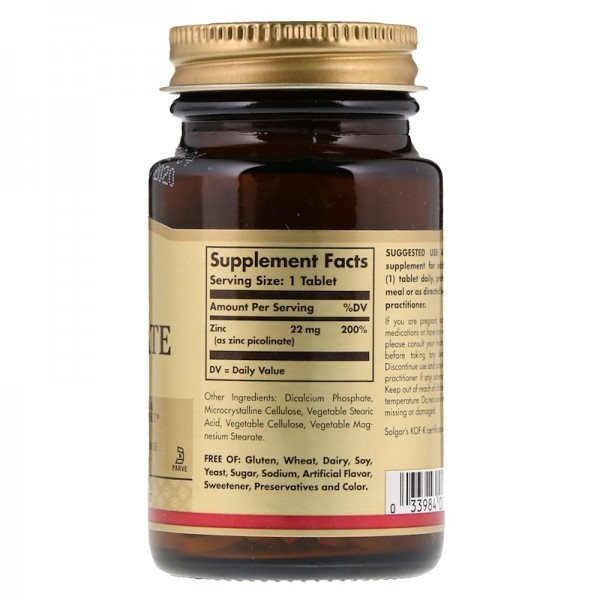 Піколінат цинку (Zinc Picolinate) 22 мг 100 таблеток Київ - фото 2