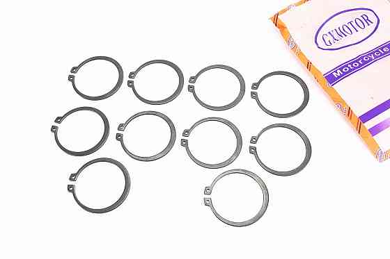 Кільце стопорне задньої зірки, 10 шт. Київ