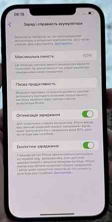 Айфон iPhone 12 Pro Max 128Gb. Pacific Blue.АКБ100% Київ