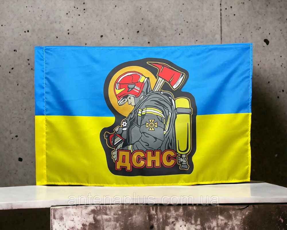 ДСНС Украины флаг 600х900 мм Киев - изображение 3