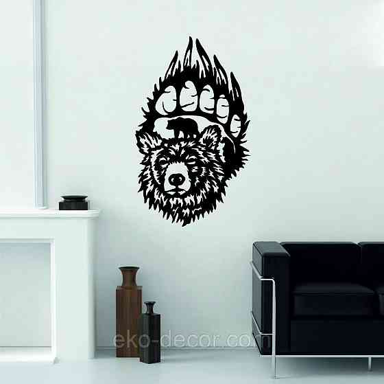 Настенное Панно  «Медведь» , Декор на стену Киев