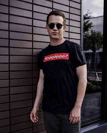 Чорна чоловіча футболка з принтом — Щоооо? Чернівці