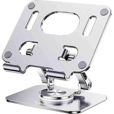 Підставка до планшета BeCover BC-2026 Sliver (709564) Вінниця