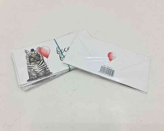 Конверт для денег 