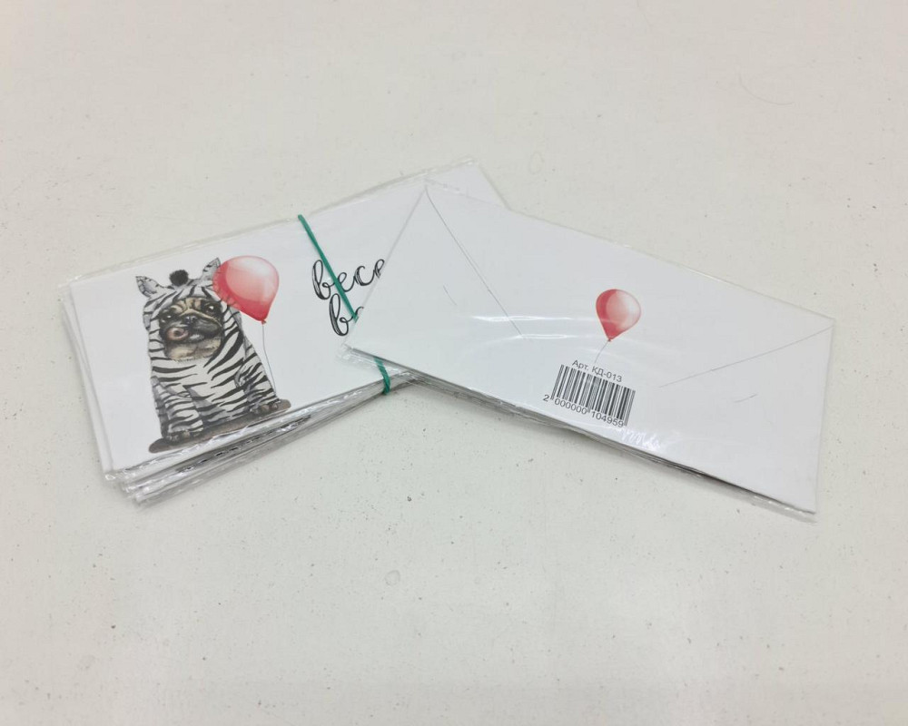 Конверт для денег 