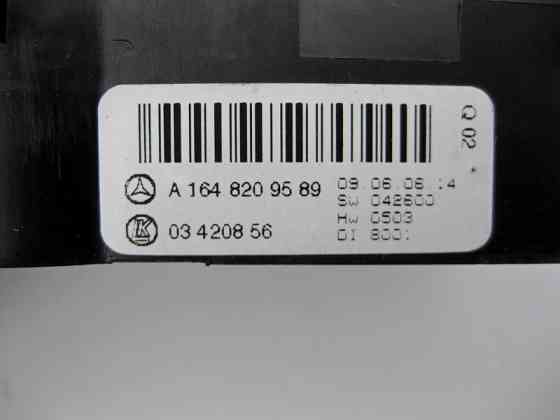 Mercedes-Benz  A1648209589 9174 Задній блок керування кліматом GL X164 ML W164 R-Class W251 Одеса