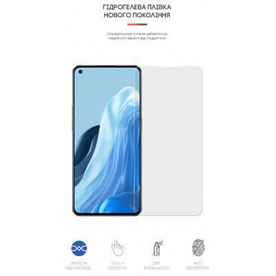 Пленка защитная Armorstandart Matte OPPO Reno 7 Pro 5G (ARM62020) Винница - изображение 2
