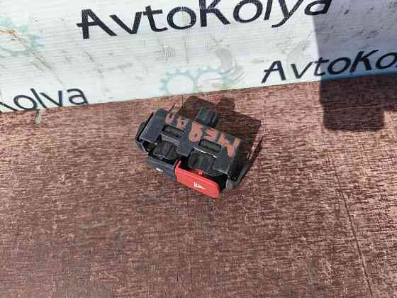 Кнопка аварійки Renault Megane III 2008-2015 (8200214896) Ковель