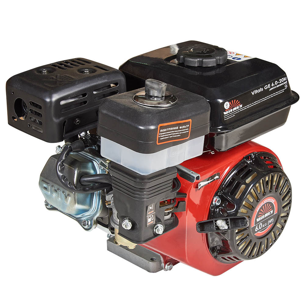 Двигатель бензиновый Vitals GE 6.0-20kr Харьков - изображение 7