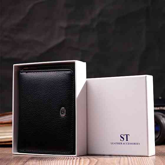 Портмоне для жінок на блискавці в класичному кольорі із натуральної шкіри ST Leather 19488 Чорний Київ