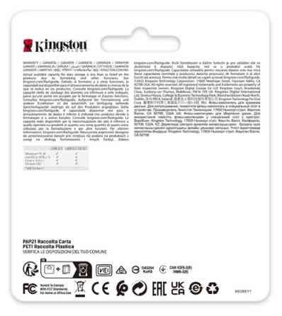 Flash Drive Kingston DT SE9 G3 256GB USB 3.2 Gold (DTSE9G3/256GB) (6962753) Киев