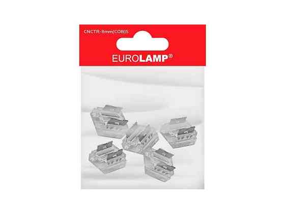Коннектор прямой для LED ленты COB 8мм IP20, 0-36V, 5A набор 5шт ТМ EUROLAMP Киев