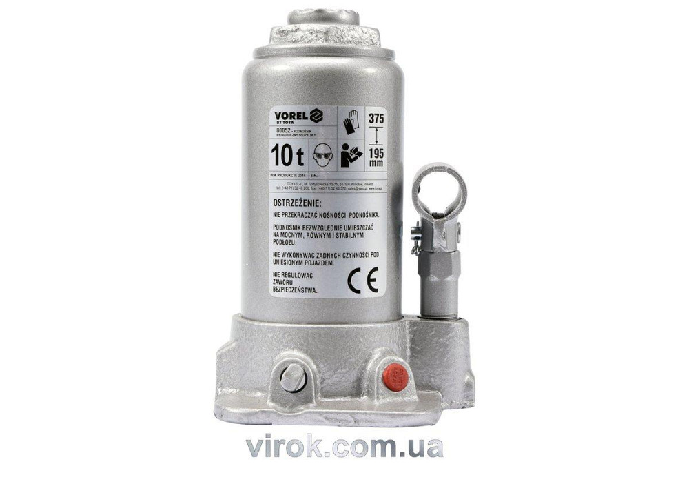 Домкрат гідравлічний cтовбцевий VOREL; F= 10 т, роб. висота- 195- 375 мм [4] Одеса - фото 1