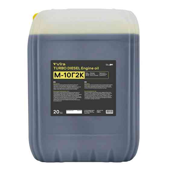 Моторное масло Vira М-10Г2К SAE 30 20л Львов