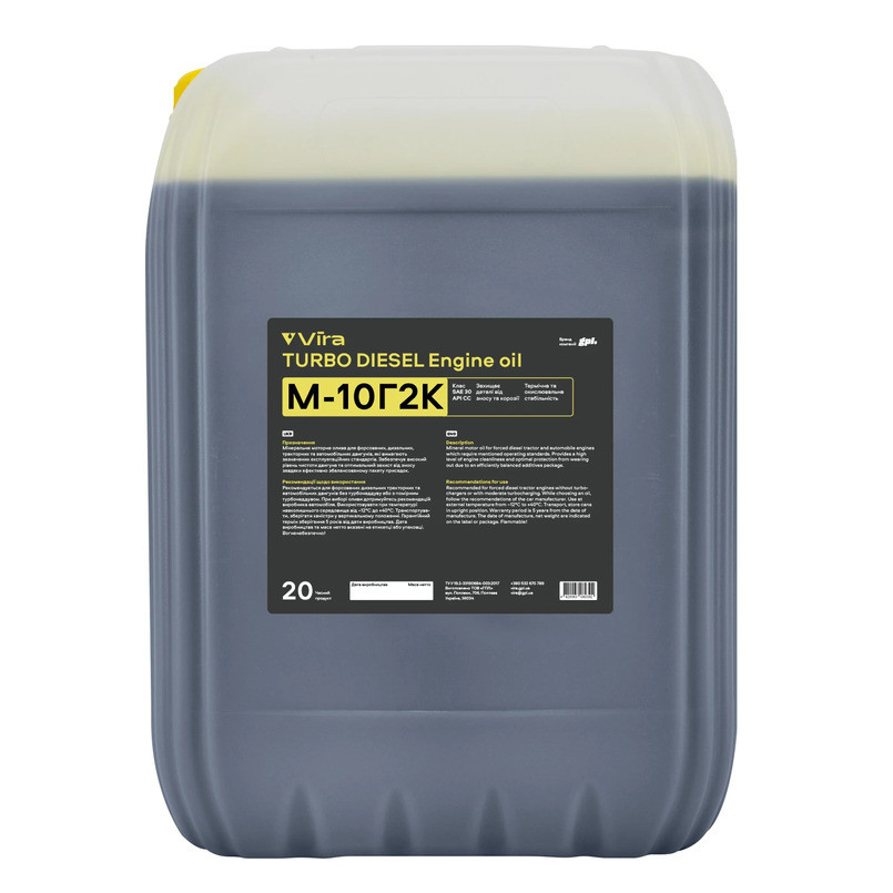 Моторное масло Vira М-10Г2К SAE 30 20л Львов - изображение 1