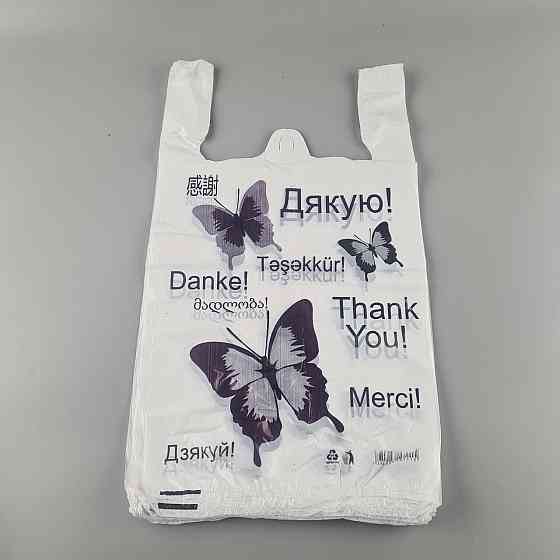 Пакети поліетиленові (28+2*7,5х49) "Метелики" Леоні (100 шт.) Харків