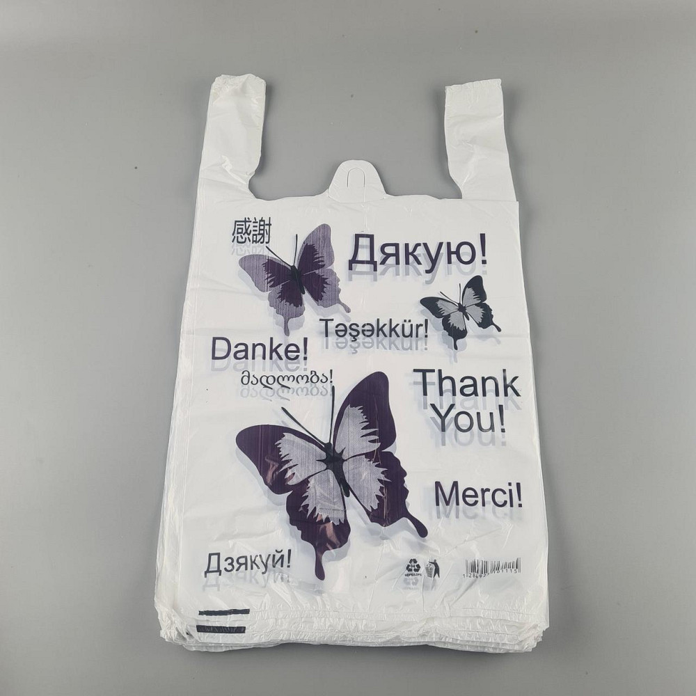 Пакети поліетиленові (28+2*7,5х49) "Метелики" Леоні (100 шт.) Харків - фото 1