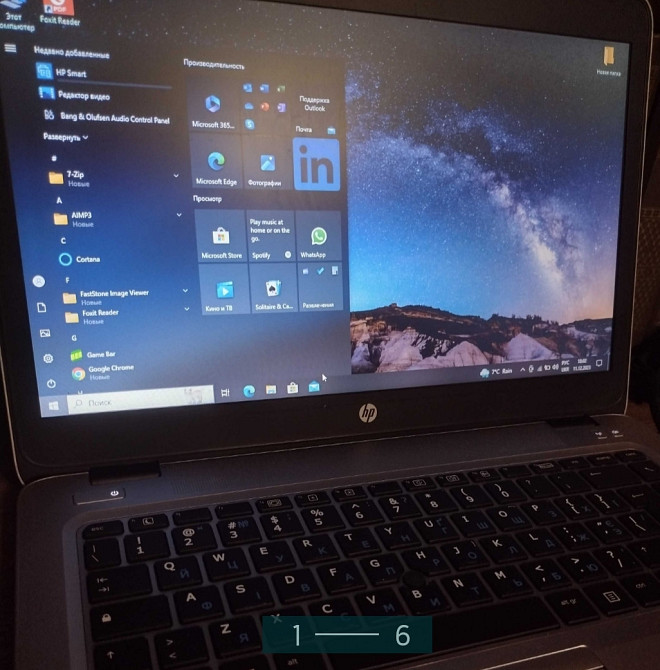 Ноутбук HP Elitebook Core i5 2.4-3.0 Ghz. Киев - изображение 6