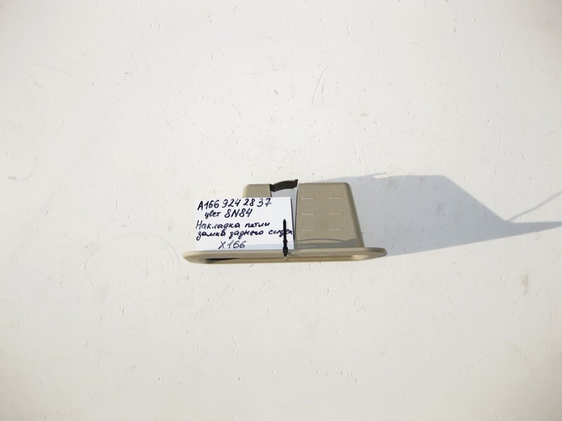 Mercedes-Benz  A1669242837 8N84 Накладка петлі замка заднього сидіння внутрішня ліва бежева GL X166 Одеса - фото 3