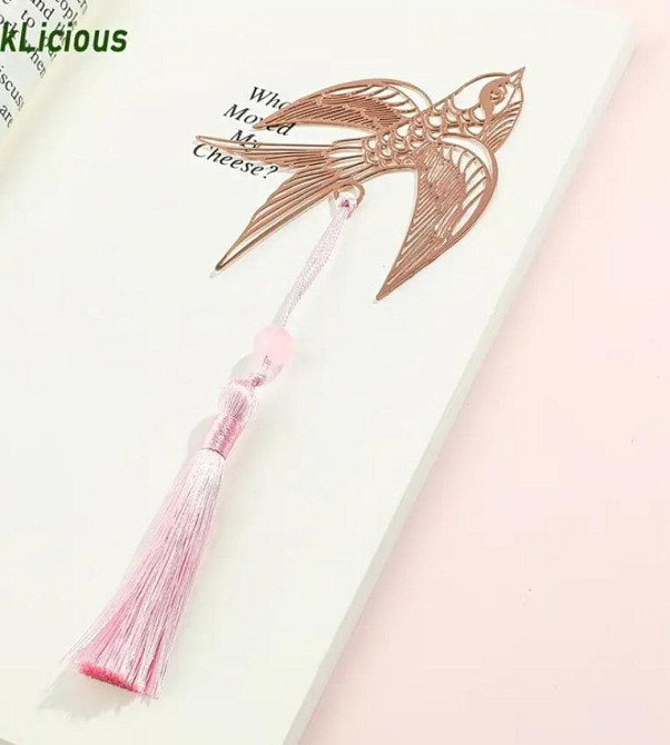 Винтажная металлическая закладка 