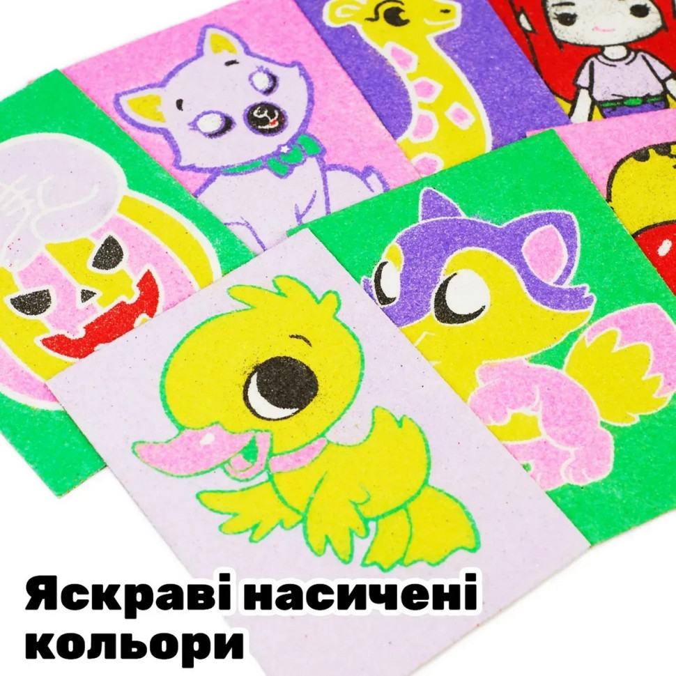 Дитячий набір для творчості картини з піску 9 в 1 KP-004 на картоні Вінниця - фото 5