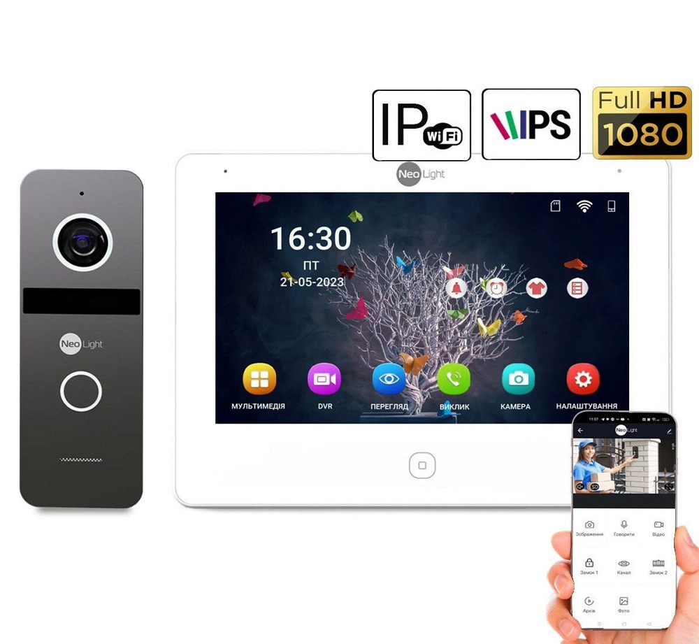 Комплект відеодомофону NeoLight NeoKIT IP Pro WF 7 Київ - фото 1