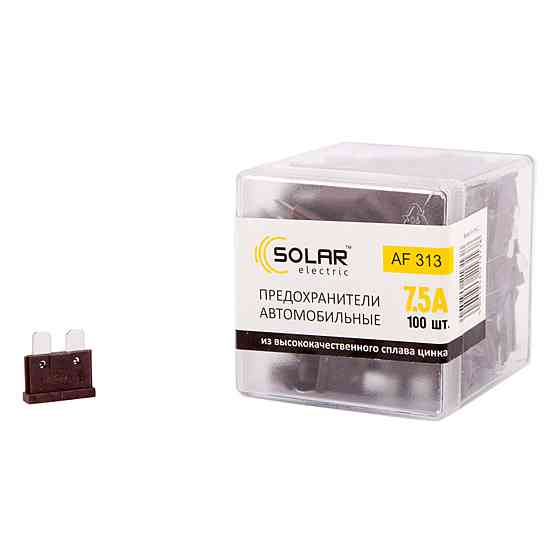 Набір запобіжників Solar "стандарт", цинковий сплав 7,5А, 100шт Київ