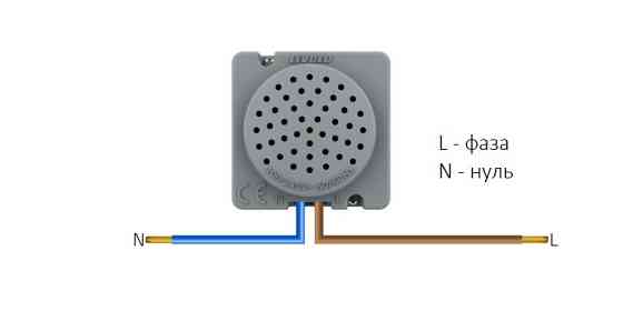 LIVOLO Bluetooth колонка LIVOLO чорна матова скло Коломия