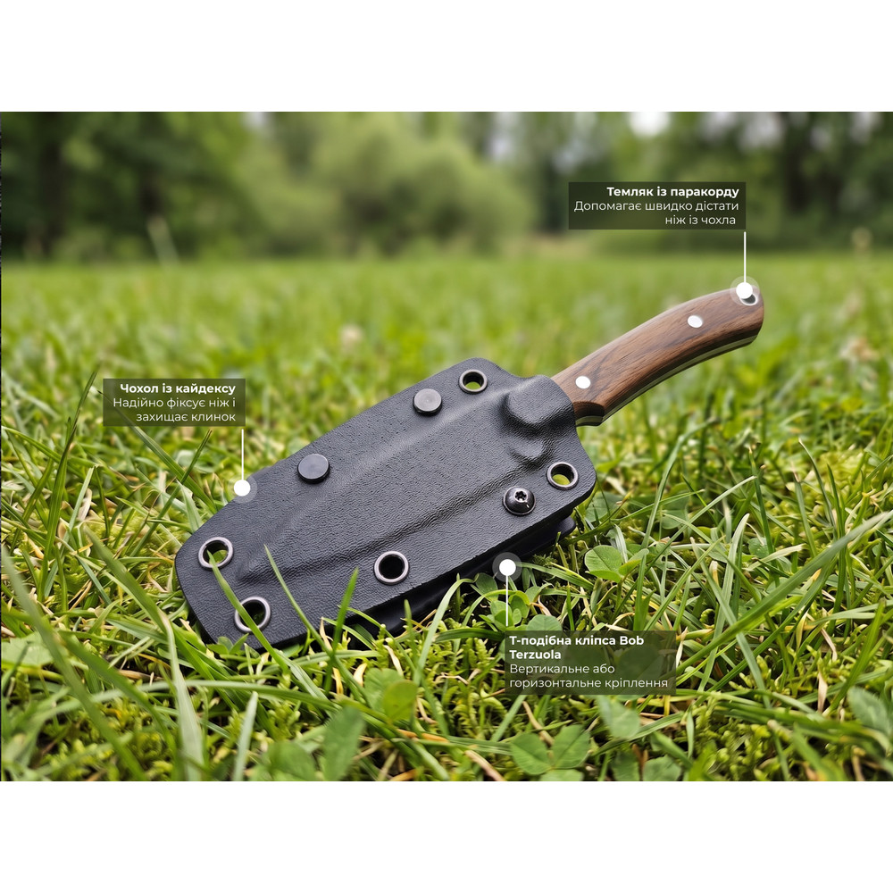 Ніж фіксований кишеньковий Civivi High Grass Field Knife (7,4 см) 14C28N / Wood дерево з чохлом Киев - изображение 15