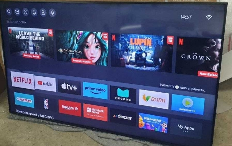 Телевізор: 75" 4К (2021) 4K UHD Smart HISENSE 75AE7010. Харків - фото 1