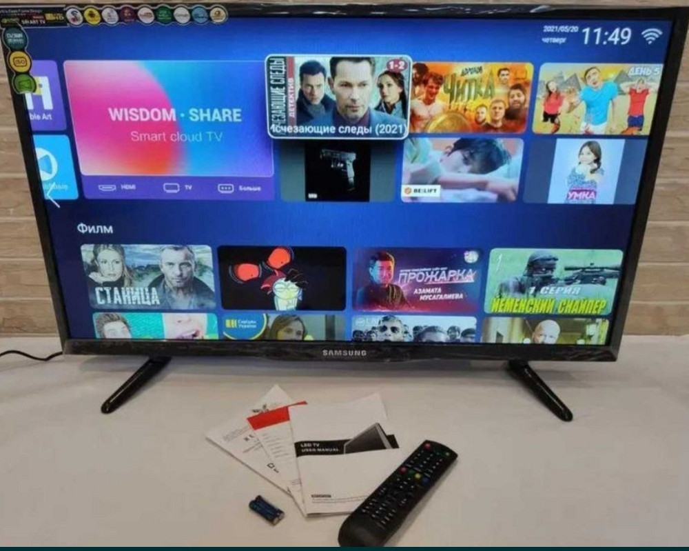 Телевизор Samsung 42