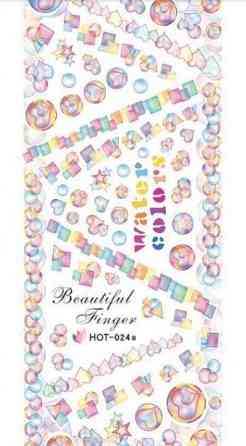 Наклейка на ногти Киев