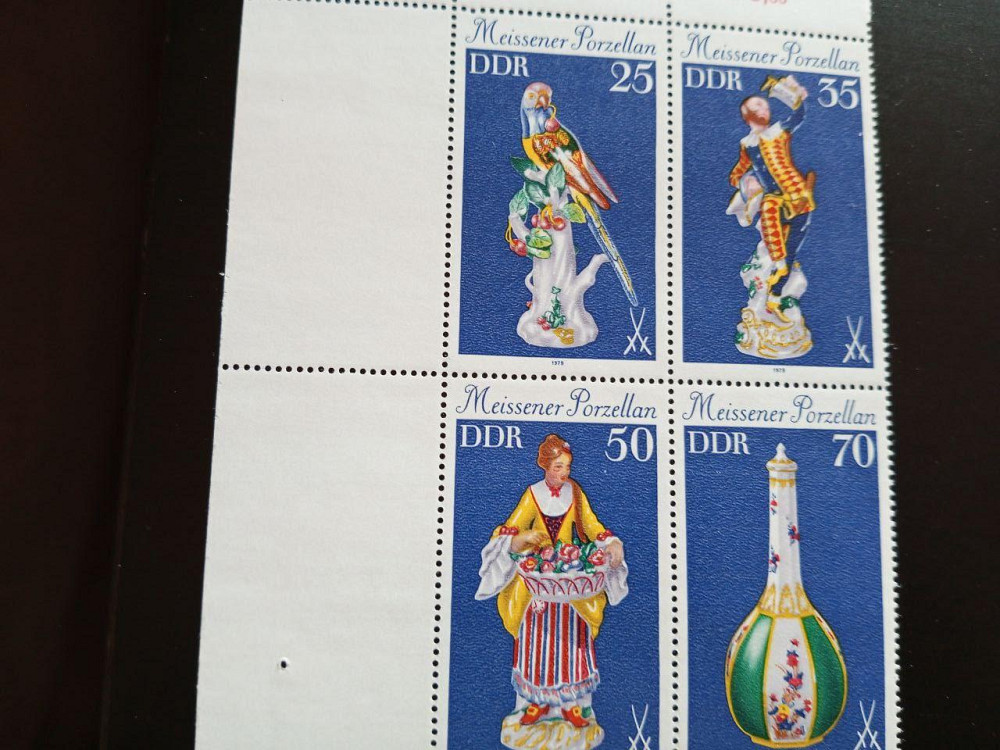 Германия ФРГ Німетчина. Марки Полтава - изображение 1