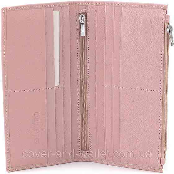 Светло розовый женский тонкий кошелёк на магнитах и ​​молнии ST 006 pink Киев