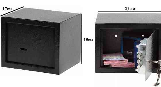 Сейф для Пистолета,денег,документов ЯМХ-15К.Сейф ЯМХ-15К Киев