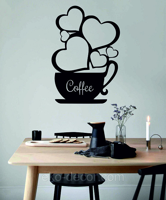 Декоративное настенное Панно «Чашка кофе», Декор на стену Киев - изображение 5