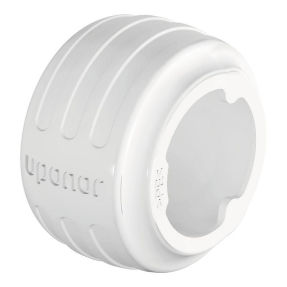 Кольцо Uponor GmbH EVOLUTION Q&E белое Ø25 мм (1057455) Полтава