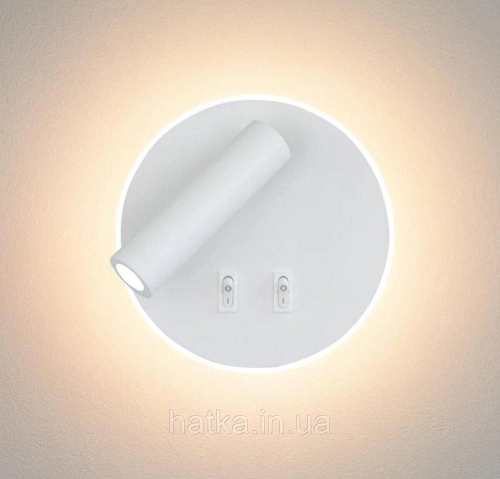 Бра светодиодная настенная Sirius 8906R Киев - изображение 2