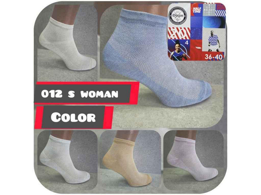 Носки жен сетка спорт 012S Woman Mix р.36-40 12пар ТМ WOMAN Киев - изображение 1
